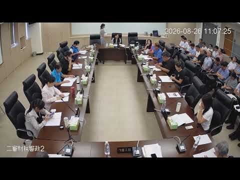 1150826第21、22、23、24次 臨時會(財稅警政-警察局)