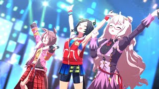 Cover art for その涙は明日のために！