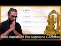 Lalita Sahasranamam Slow Clear Chant Of Each Name With Meaning All 1000 Names