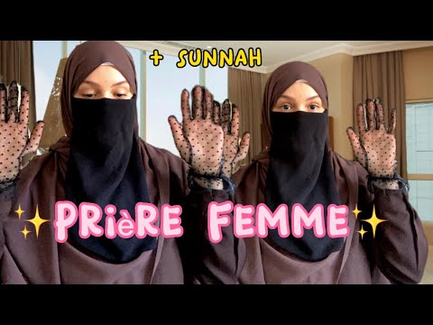 ✨PRIÈRE FEMME & SUNNAH✨🧕🏻{ TOUTE MUSULMANE - DÉBUTANTE - RECONVERTIE..}