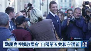 Re: [閒聊] 在維吾爾被抓走的Vtuber