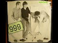 A-999-Waiting