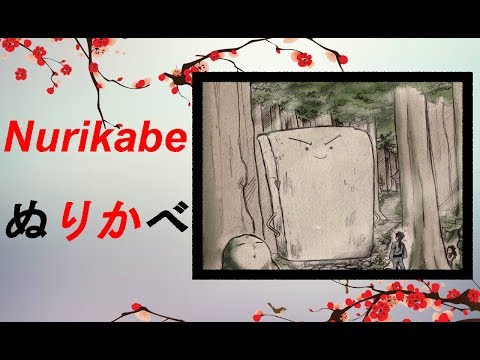 Yokai und Yurei : Nurikabe - Die weiße Wand [Deutsch/German] 56#