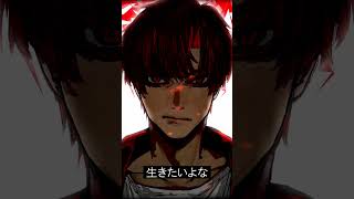 F.A.C.E / キタニタツヤ - はへー/HAHE(cover)　#shorts  #キタニタツヤ #はへー #歌ってみた
