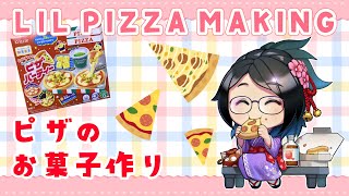 [Vtub] kson組長 迷你披薩