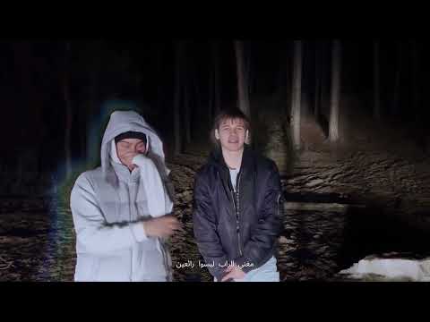 TEYGO, semanocap ROXX MAFIA ALBUM PROMO