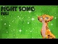 (The lion guard) Fight song - Fuli