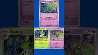 Pitch Black Pre-Release Promos Ranked