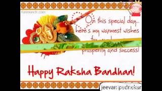 Happy Raksha Bandhan (Rakhi) Greetings, SMS message, Whatsapp wishes from Sister to brother