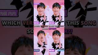 Which version those this song sound better   大張偉 Wowkie Zhang【陽光彩虹小白馬】HD 高清官方完整版 MV #shorts #song