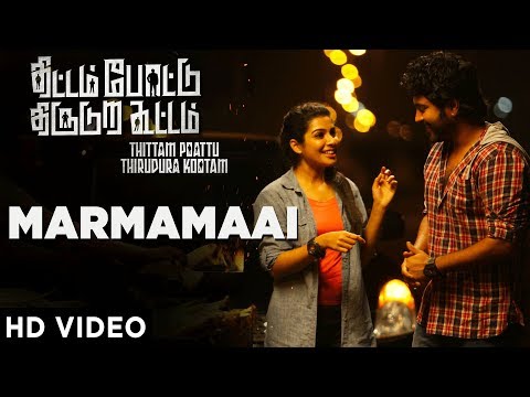 marmamaai song lyrics Thumbnail