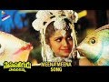 Sahasa Veerudu Sagara Kanya Songs Meena Meena Song Venkatesh Shilpa Shetty MM Keeravani