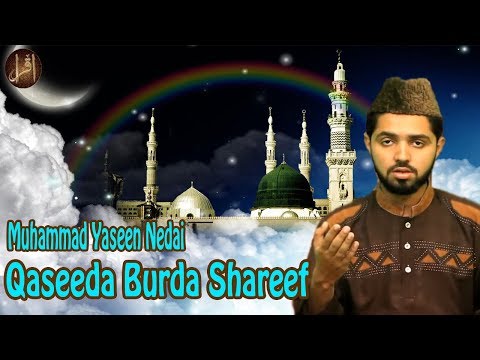 Qaseeda Burda Shareef 