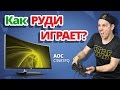 Видеообзор AOC C3583FQ/BS