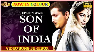 Son of India - 1962 Movie Video Songs Jukebox - Sa