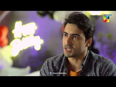 Mahrukh Maa Banne Wali Hai...Beqadar - HUM TV