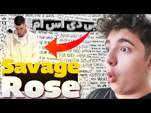 Koorosh - Savage Rose (feat. Tamara & Sami Low) (REACTION) | کووروش رز وحشی (واکنش) | بی دی اس ام ؟