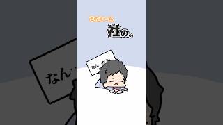 本間ひまわり「そのミーム、社の。」【本間ひまわり/にじさんじ手描き切り抜き】