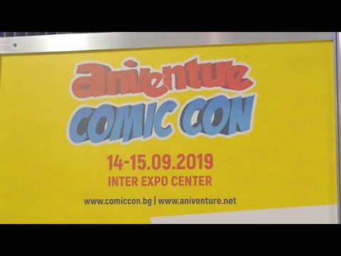 Aniventure Comic Con 2019 / Day 1