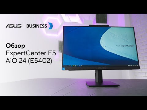 Asus ExpertCenter E5 E5402 Black 23.8