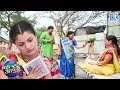 बिच सड़क में बैठकर Bhairavi कर रही है पढ़ाई Ba