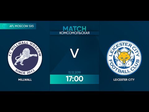 AFL19. 5x5. Day 2. Millwall - Leicester City. 2 half