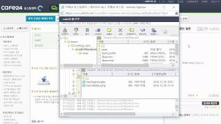 안드로이드 스튜디오 수강신청 도우미 프로젝트 3강 - 회원 데이터베이스 구축 (Android Studio Registration Helper Application #03)