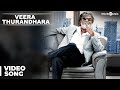 Kabali Songs Veera Thurandhara Video Song Rajinikanth Pa Ranjith Santhosh Narayanan