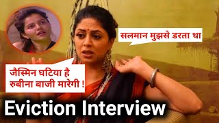 Bigg Boss 14 - Exclusive UPDATES - Eviction INTERVIEW, Kavita Kaushik,