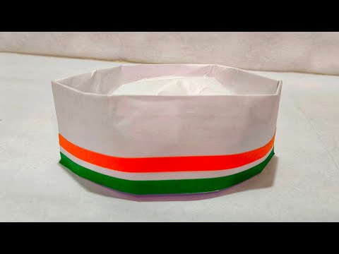 Origami Indian Cap | Nehru Topi | How To make A Hat Out Of Paper | Gandhi Topi | Indian Hat DIY
