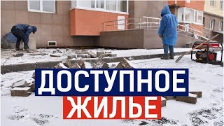 «Байтерек» на АЭФ-2019: Доступное жилье и венчурный капитал