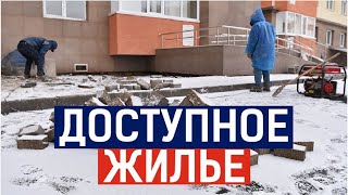 «Байтерек» на АЭФ-2019: Доступное жилье и венчурный капитал