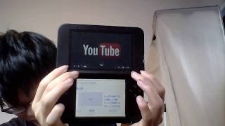 フィルタリング解除不要で3dsでyoutubeを見る方法 Watch Hd Mp4 Videos Download Free