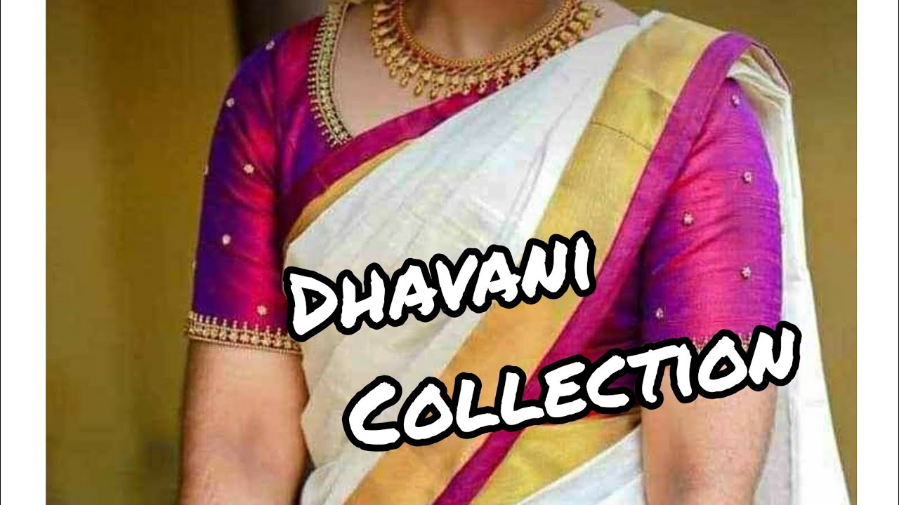 Watch video Kerala traditional engagement bridal dhavani /Half saree collections Now Kerala traditional engagement bridal dhavani /Half saree collections