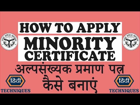 download lagu mp3 mp4 Minority Status Certificate, download lagu Minority Status Certificate gratis, unduh video klip Minority Status Certificate