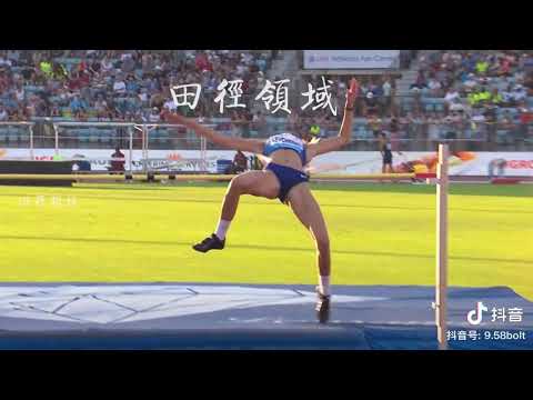 😍 Cute Athlete Mariya Lasitskene's Compilation | Gorgeous Beauty 🤪 | NoobMan
