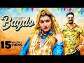 Sapna Choudhary Banno Manisha Sharma New Haryanvi Video Song 2024 Newsong