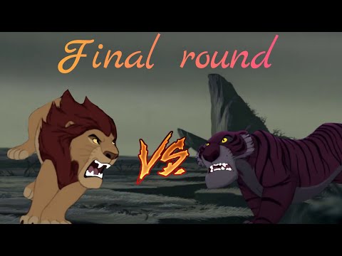 Mufasa 🦁 vs Shere Khan 🐯. Final round. Муфаса 🦁 vs Шерхан 🐯. Финальная битва .🔥🔥🔥🔥🔥