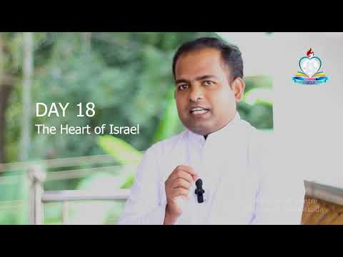 Day 18 l The Heart Of Israel I ഉൽപത്തി 35, 36, ജോബ് 25, 26, സുഭാ.3 : 19 - 24