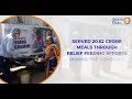 Give Food Save Tax U S80G Akshaya Patra