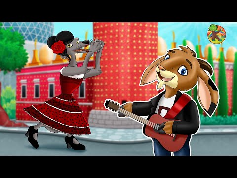 Le Loup et les Sept Chevreaux - Aventure Dans La Ville de Barcelone | KONDOSAN en Français
