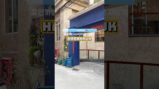 워킹맘에서 하노이로 이사와 갓생사는 하노이맘 카페로그 ☕️