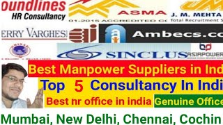 Top 5 Consultancy in India | Best Consultancy in India | Best Hr office India #Mumbai #Delhi #gulf | DOWNLOAD THIS VIDEO IN MP3, M4A, WEBM, MP4, 3GP ETC