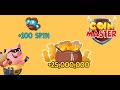 coin master ฟรีสปิน