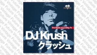 Toshinobu Kubota - Soul Bangin' (DJ Krush 80's Mix Instrumental)