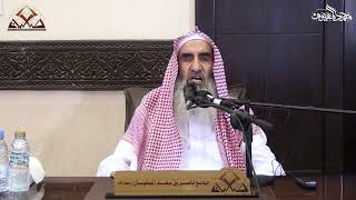 صورة 06 التفصيل في لبس الخف والنعل للمحرم