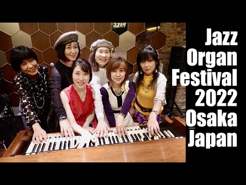 Jazz Organ Festival 2022, Live @ Azul Terrace, Osaka