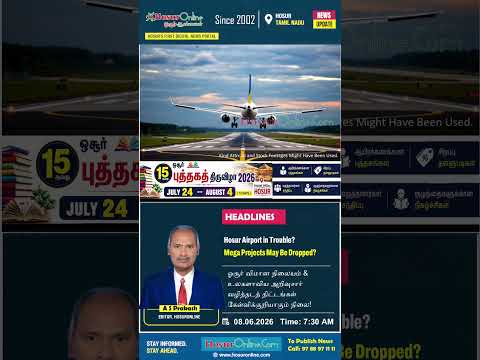 Future of Hosur Airport and Global Knowledge Corridor Projects Comes Under Question