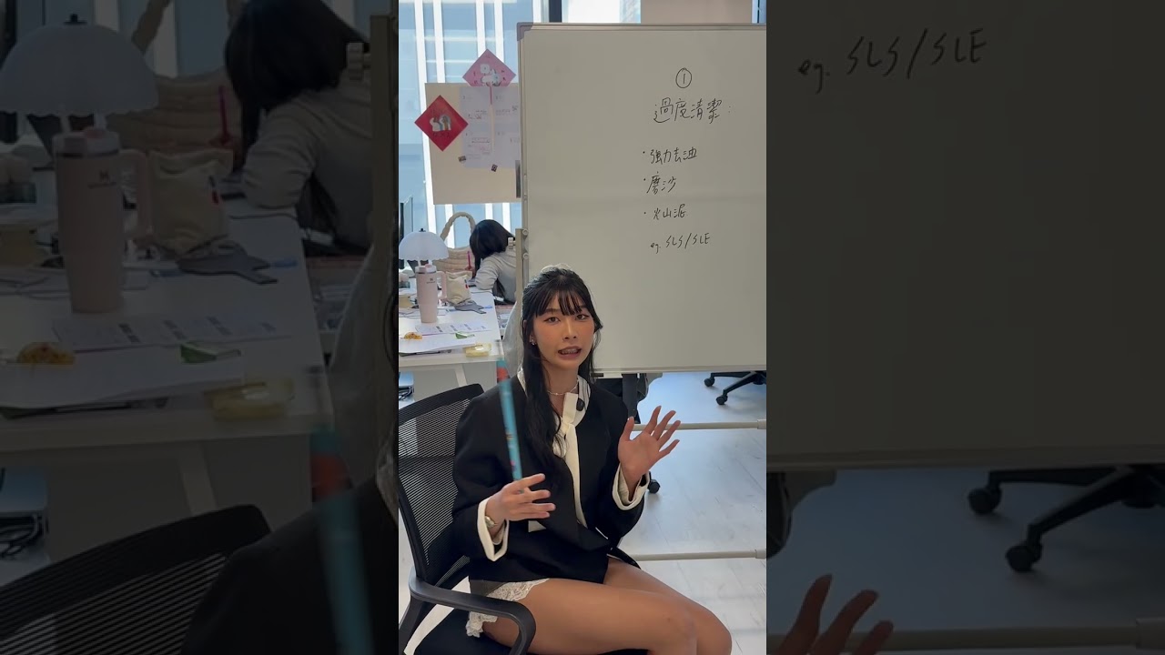 敏感成因