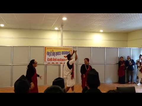 Jam sanu pokhara mero ko cha ra.